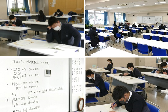 マーク模試　本文2